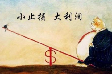 Emotional warming, large players shift their game to a bullish advantage.