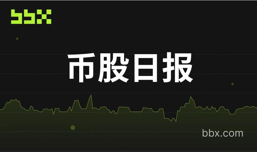 当矿工不再信仰比特币——2026 年矿业大分流与 9 J/TH 的生存红线