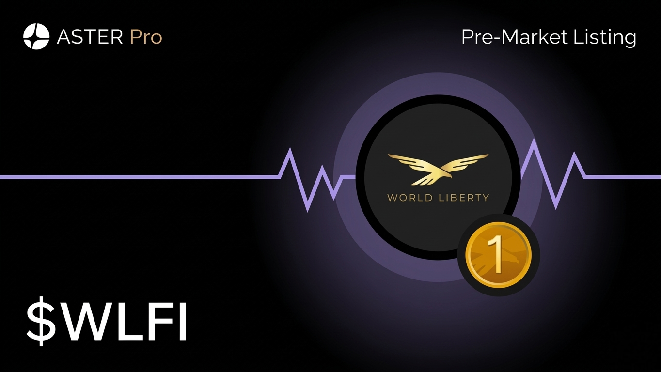 川普家族提名Aster 🔥!Aster 开启“全资产结算”时代,百亿机构资金入场蓝图已现!_aicoin_图2 川普家族提名Aster 🔥!Aster 开启“全资产结算”时代,百亿机构资金入场蓝图已现!_aicoin_图2