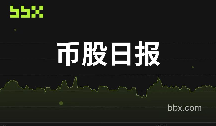 纽交所主板·比特币信托·停火窗口——2026年4月9日加密机构化的三重共振