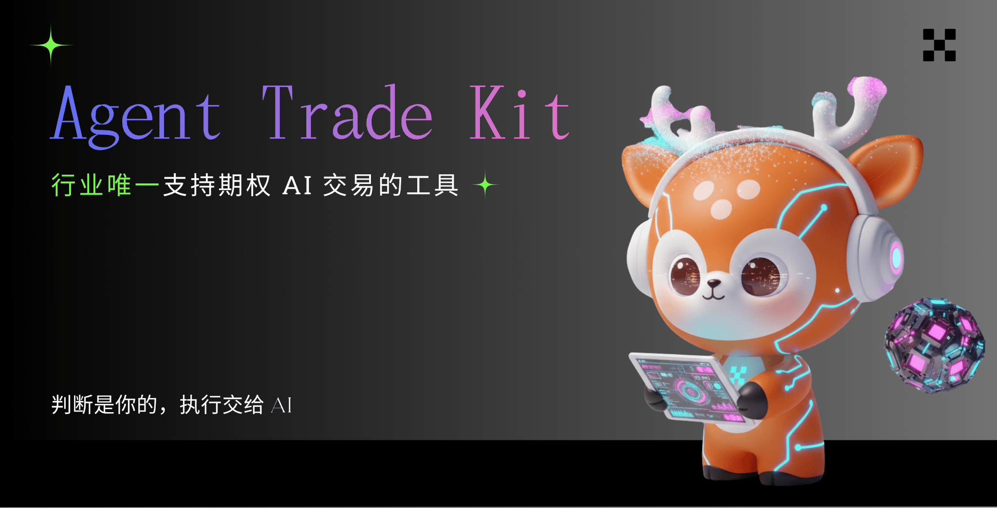 HappyHorse 屠榜 AI 视频圈! 技术迭代决胜未来_aicoin_图5 HappyHorse 屠榜 AI 视频圈! 技术迭代决胜未来_aicoin_图5