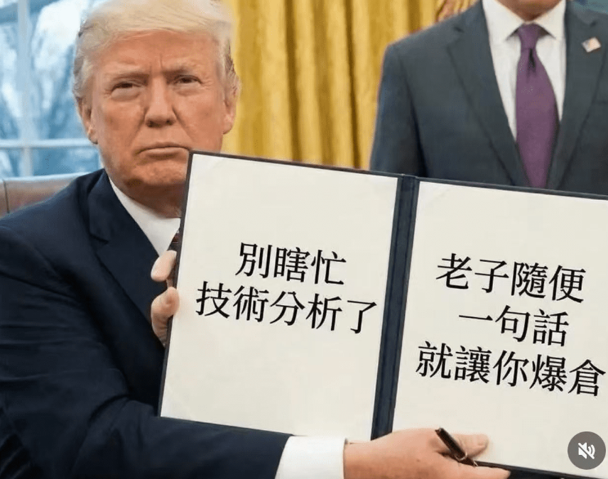 这三个亮灯信号,BTC 必有动作!_aicoin_图1 这三个亮灯信号,BTC 必有动作!_aicoin_图1