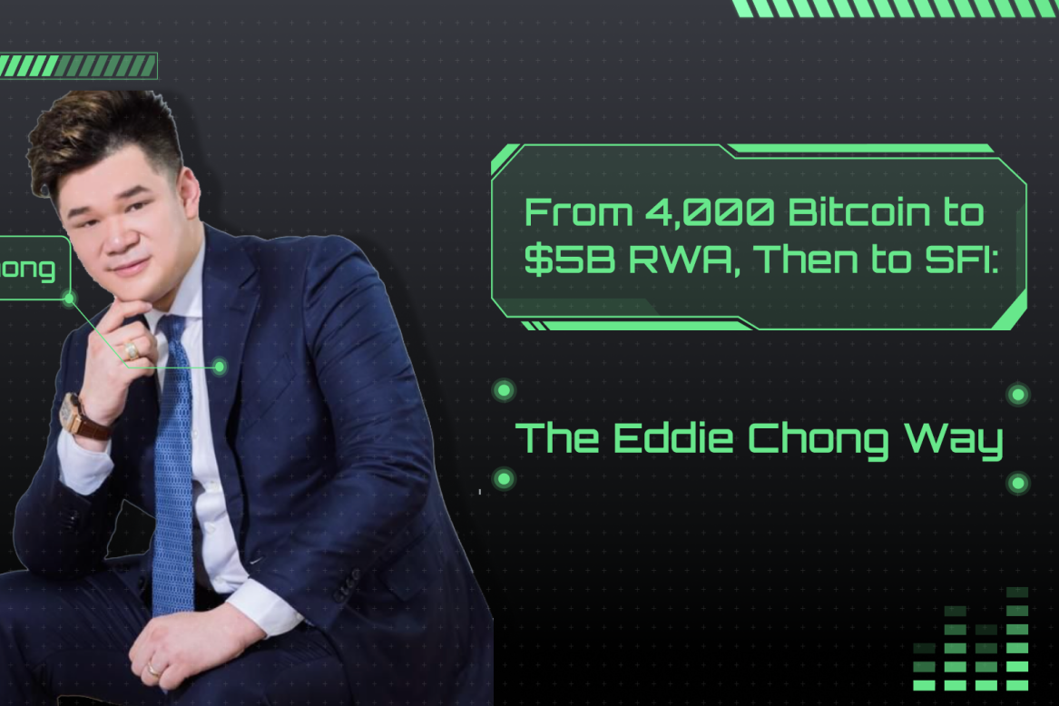 从四千个比特币到五十亿美元的真实世界资产再到SFI：埃迪·张的历程