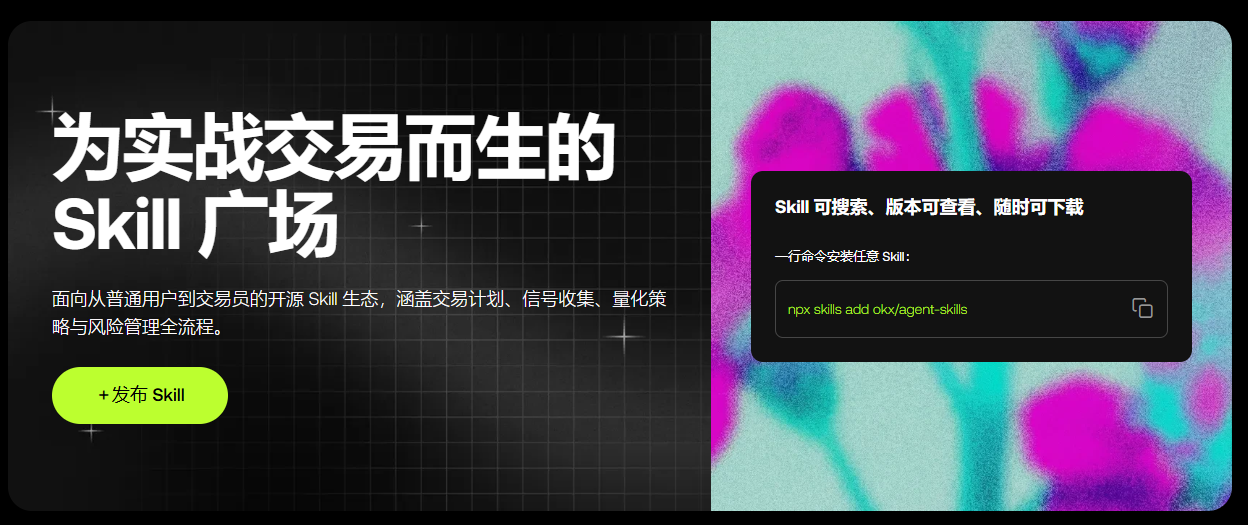 “AI 替我,爱了前任很久”_aicoin_图4 “AI 替我,爱了前任很久”_aicoin_图4