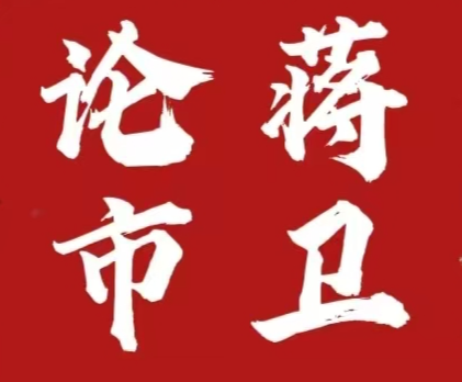 比特币空头被吊打，看涨是趋势，多头目标一路止盈