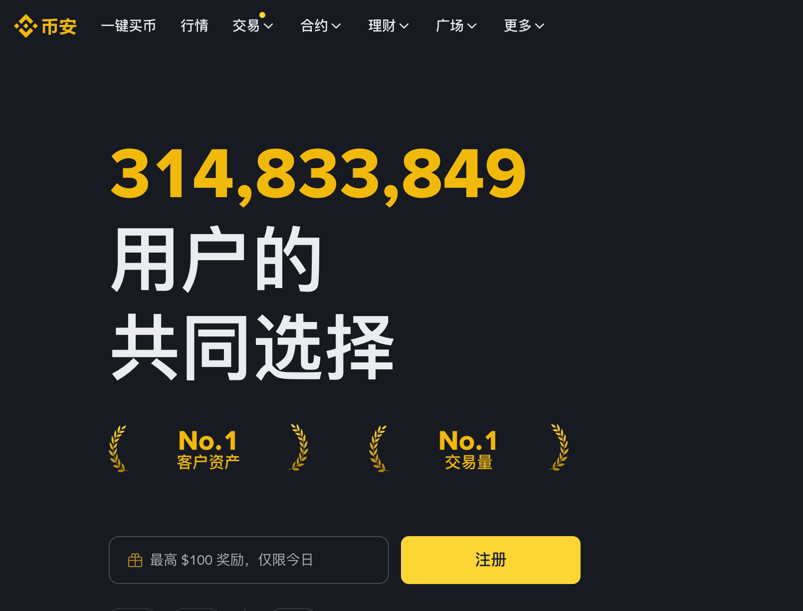 2026年讽刺的真相:住千万豪宅却拿不出几万现金_aicoin_图1 2026年讽刺的真相:住千万豪宅却拿不出几万现金_aicoin_图1