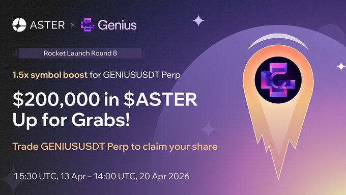 20 万美金巨额双池等你瓜分!🚀Rocket Launch 第 8 轮震撼开启!$GENIUS 强势登场!_aicoin_图1 20 万美金巨额双池等你瓜分!🚀Rocket Launch 第 8 轮震撼开启!$GENIUS 强势登场!_aicoin_图1