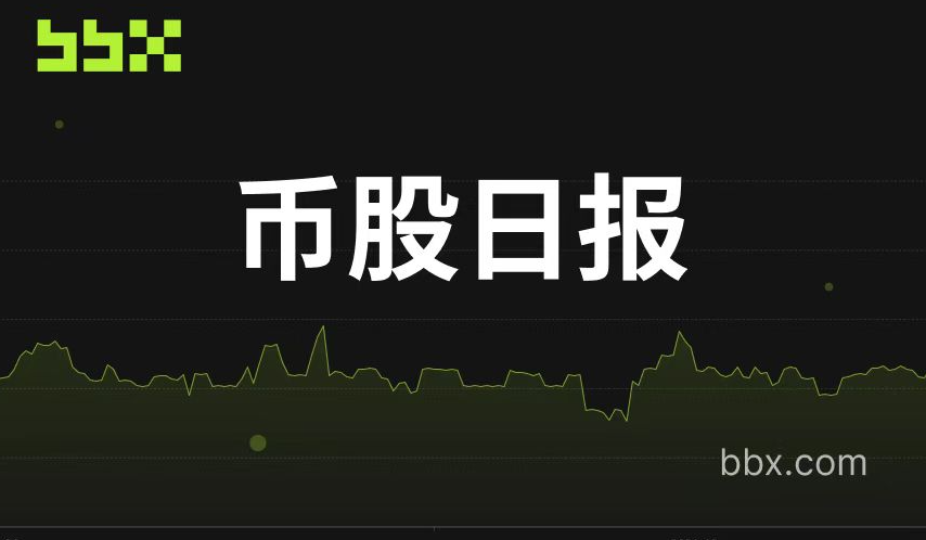 欧洲BTC国库增持与ETH SPAC破局——加密国库公司的两种市场现实