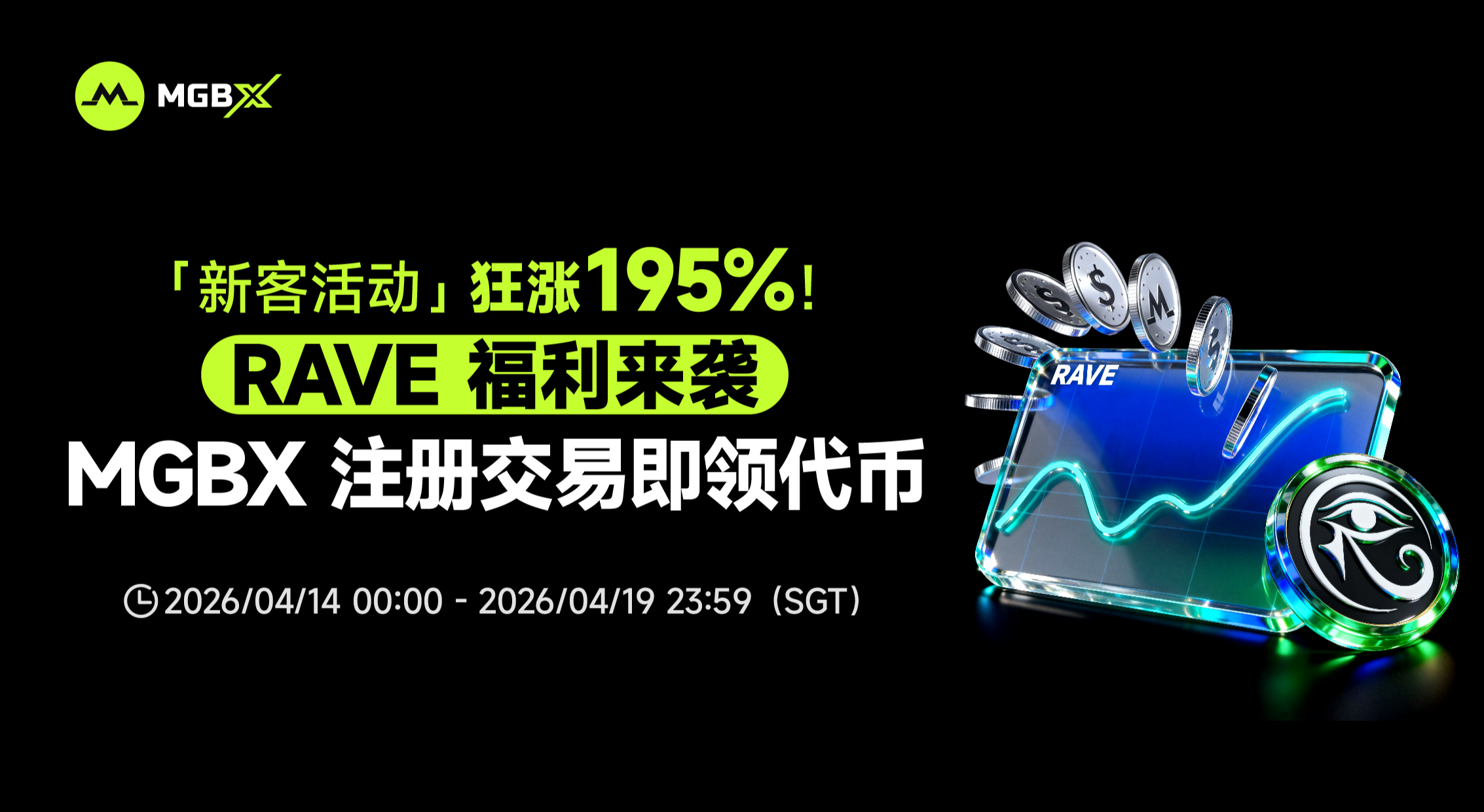 区块链的“实用性”正在加速落地