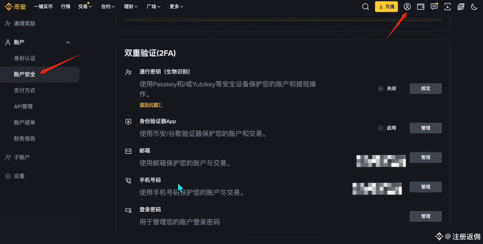 大饼 即将破7.5 万？震荡市如何“一鱼三吃”捡走千万红利？_aicoin_图1