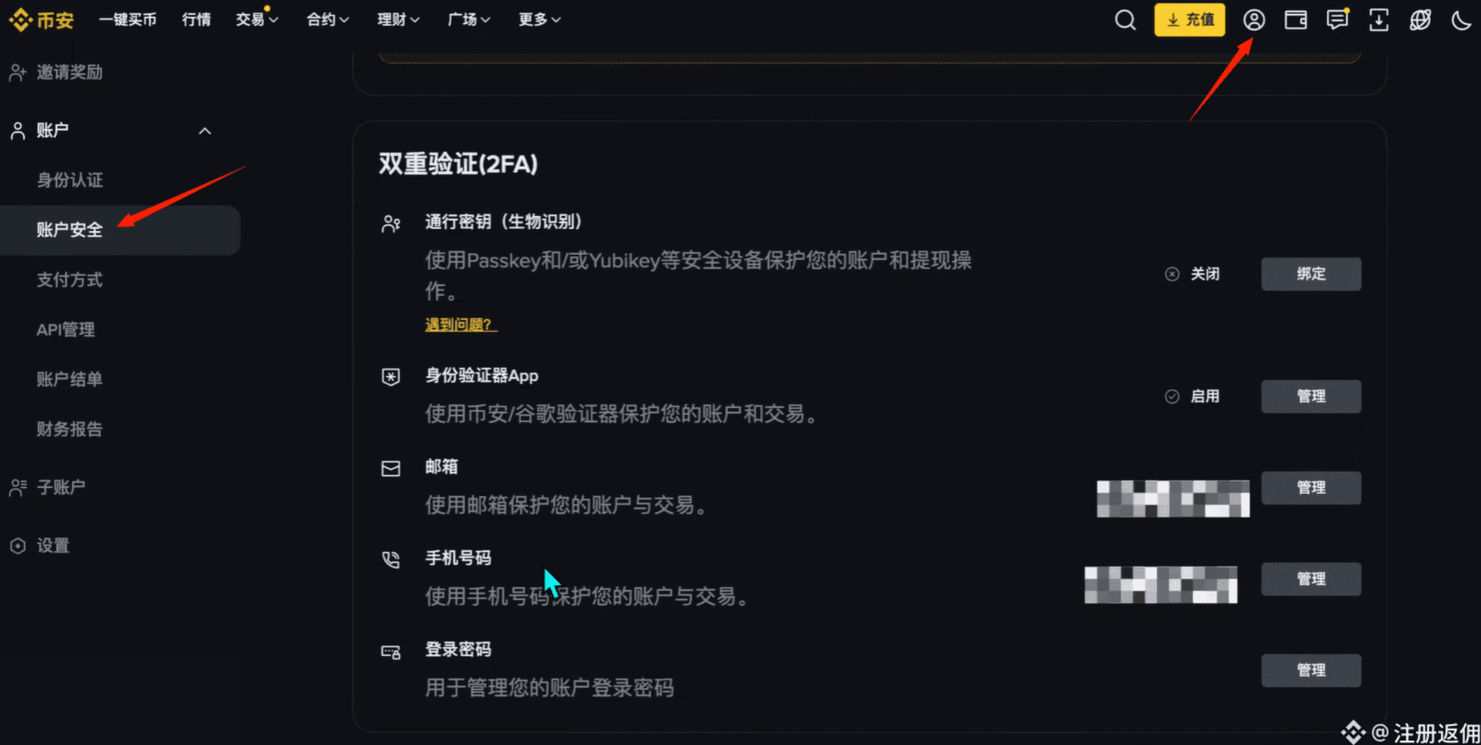 只懂买黄金？够了！这才是真正的顶级投资逻辑_aicoin_图2