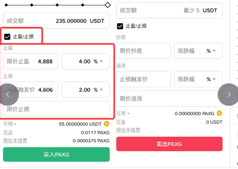 只懂买黄金？够了！这才是真正的顶级投资逻辑_aicoin_图7