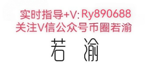 4.17大饼以太高抛低吸来回收割，后续趋势分析及操作思路！