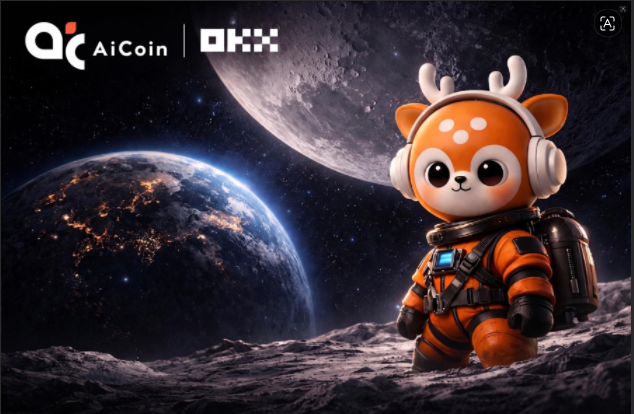 Embark on the future, receive your first exploration gift_aicoin_image1