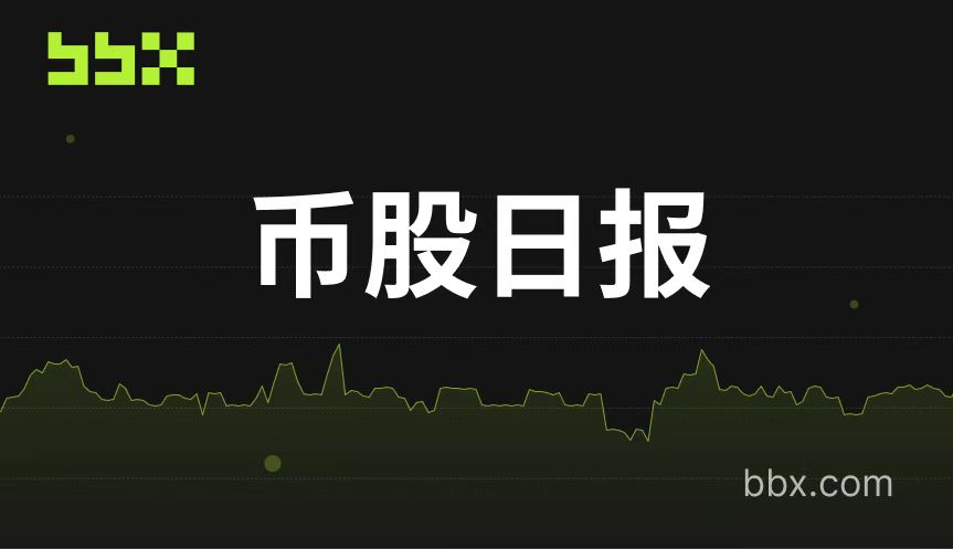 矿企双轨进化：Canaan的"低成本积累"与HIVE的"算力资本化"