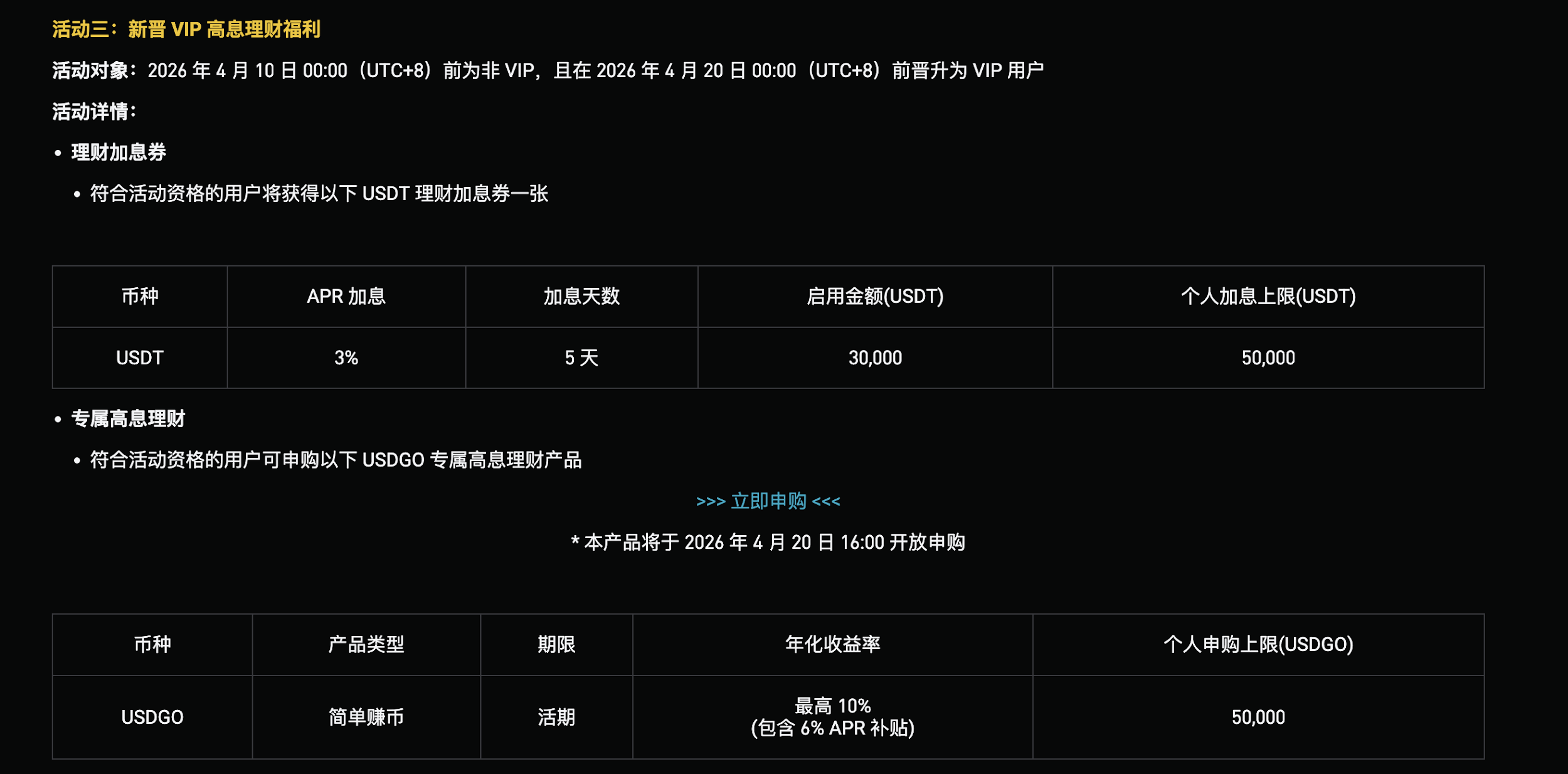 Dissecting the Threefold Benefits After $preSPAX Subscription, Earned More Than Others!