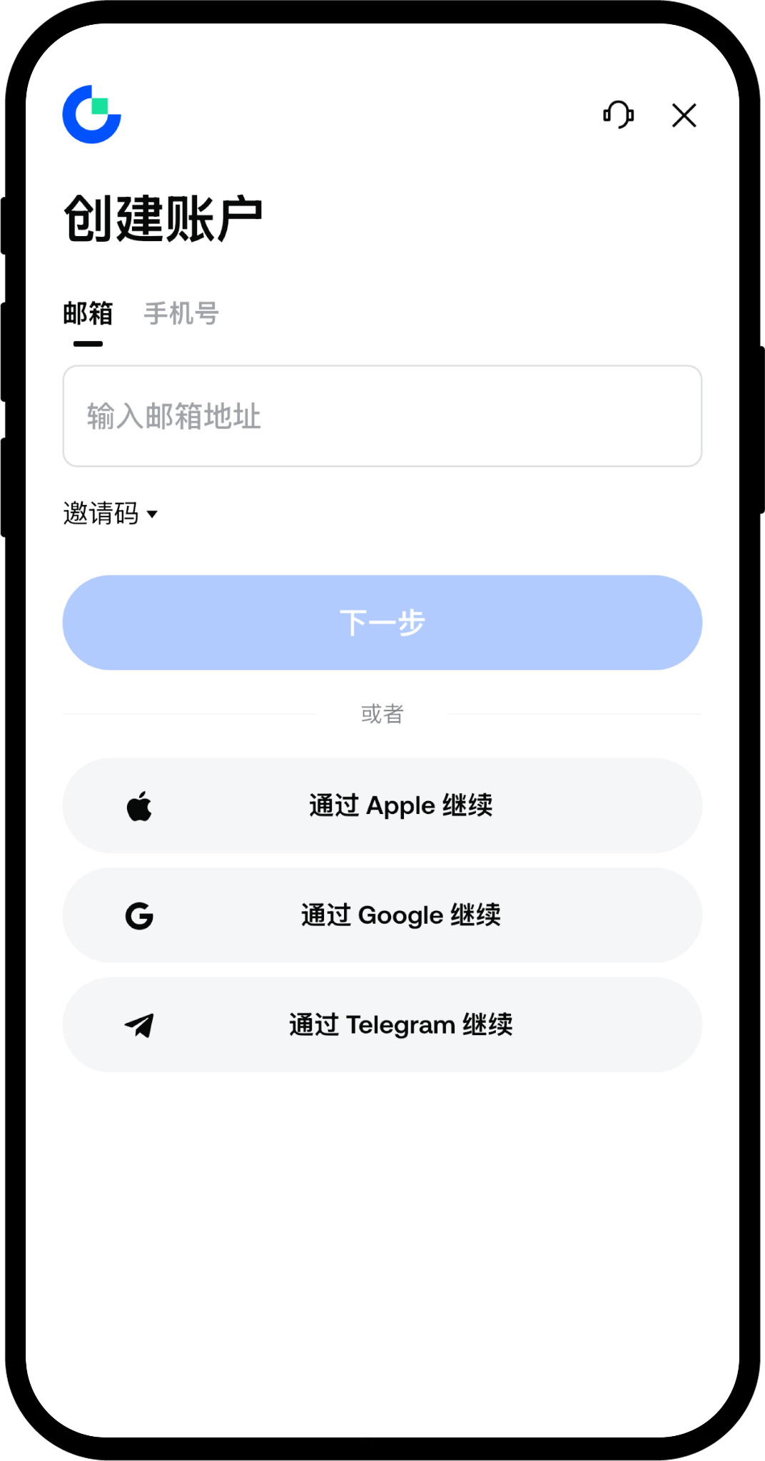 如何注册Gate？_aicoin_图11