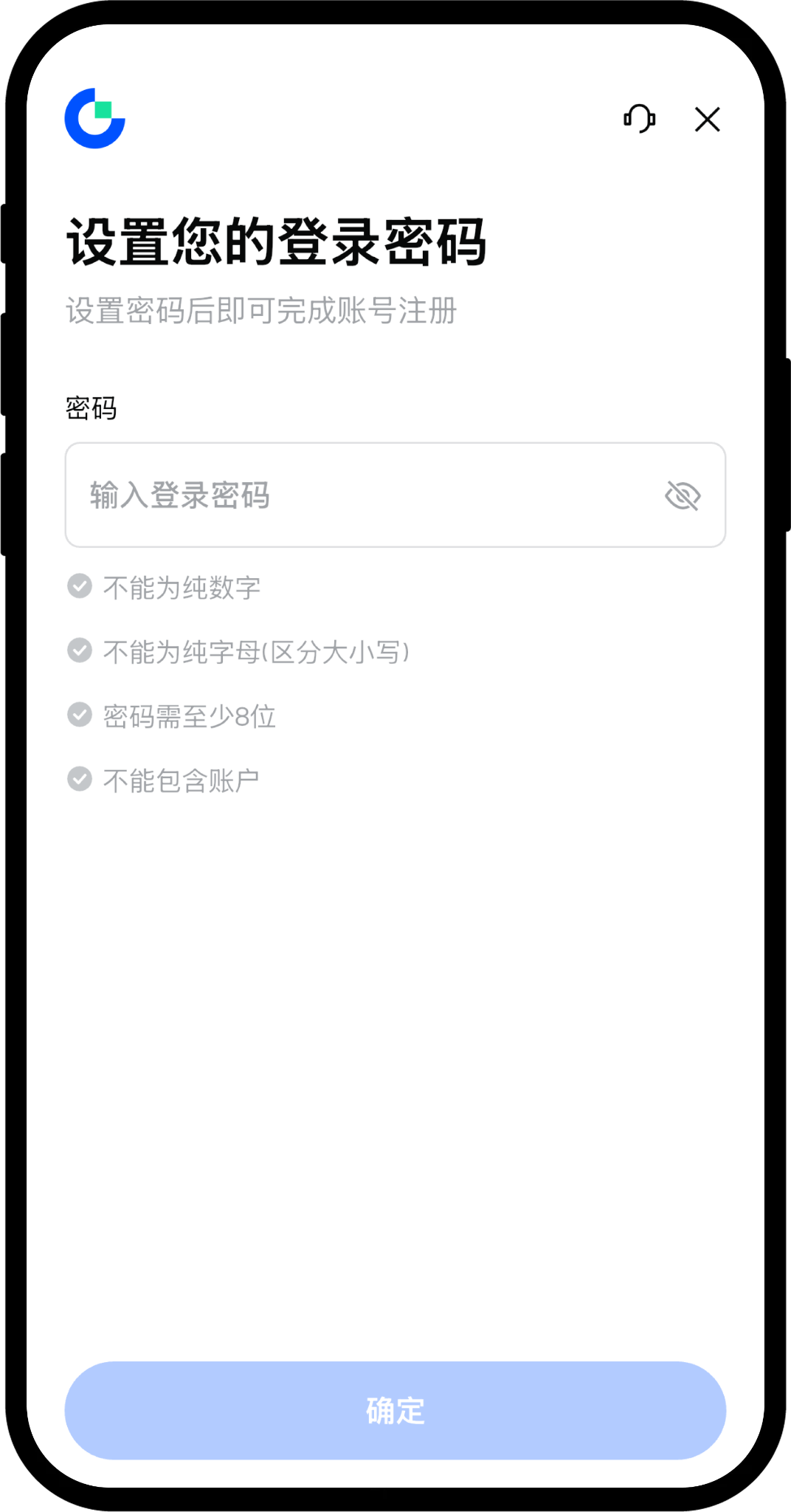 如何注册Gate？_aicoin_图13