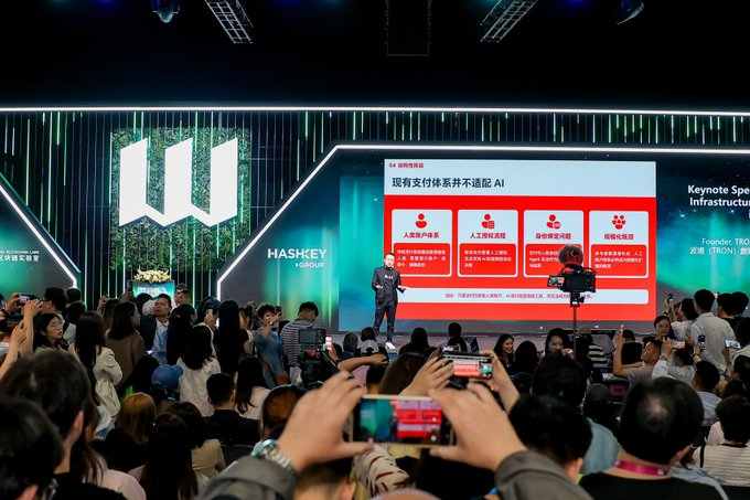 HTX快报！香港Web3嘉年华直击🌐 ：HTX开启“AI智能体”革命，到底说了啥？_aicoin_图2