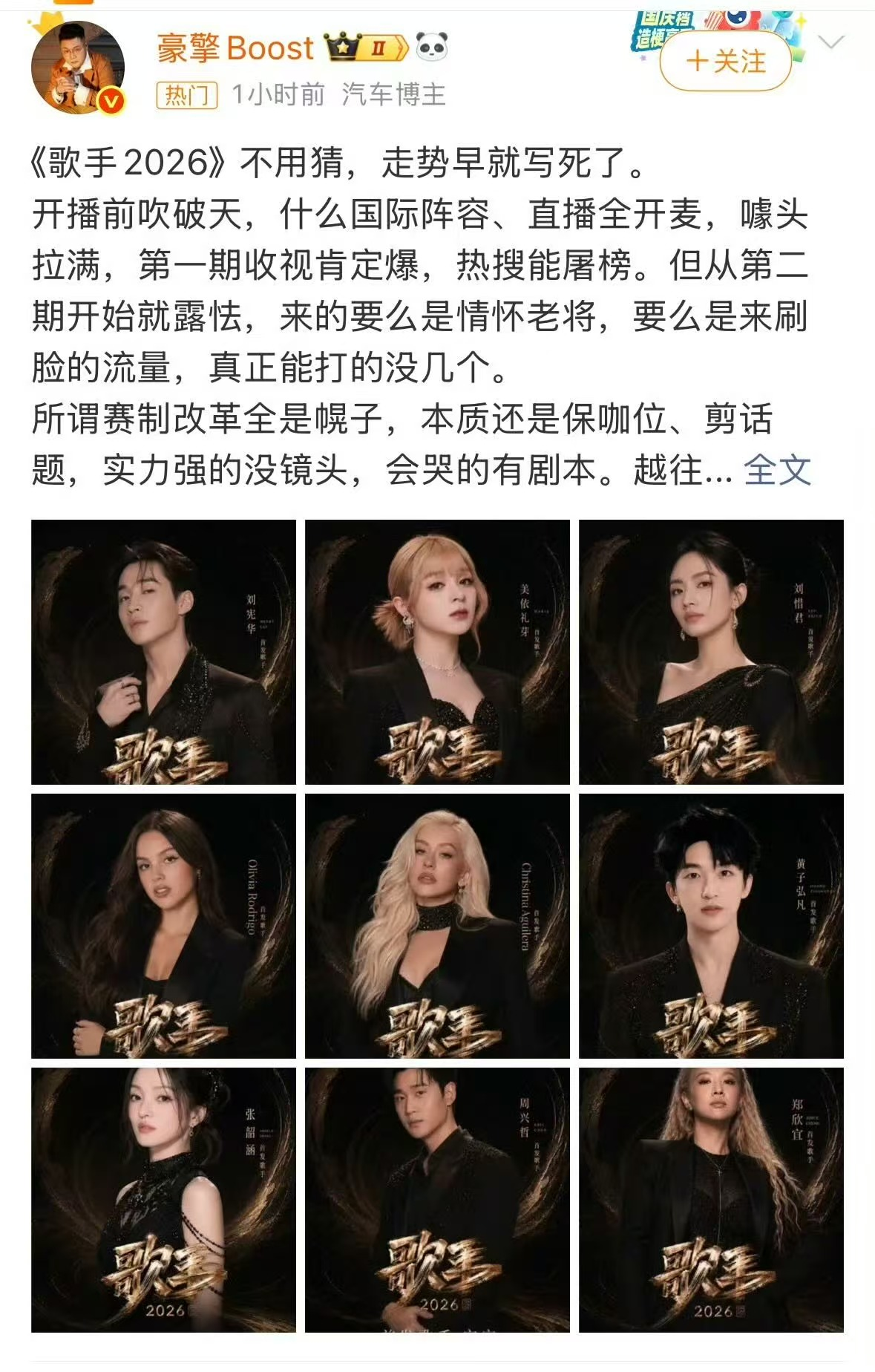 AI identity card breaks KYC and confuses the genuine?_aicoin_image2