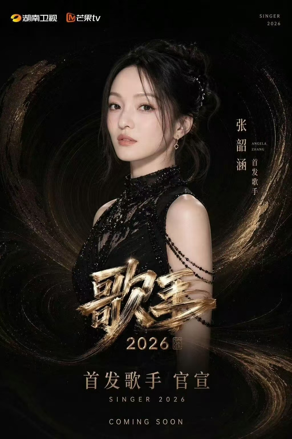 AI identity card breaks KYC and confuses the genuine?_aicoin_image3