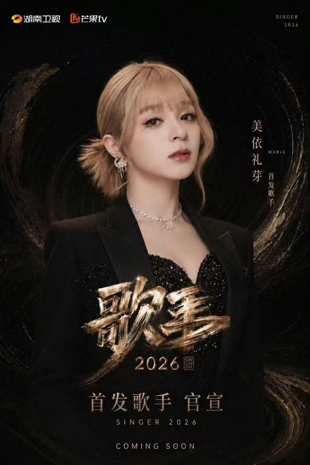 AI identity card breaks KYC and confuses the genuine?_aicoin_image4