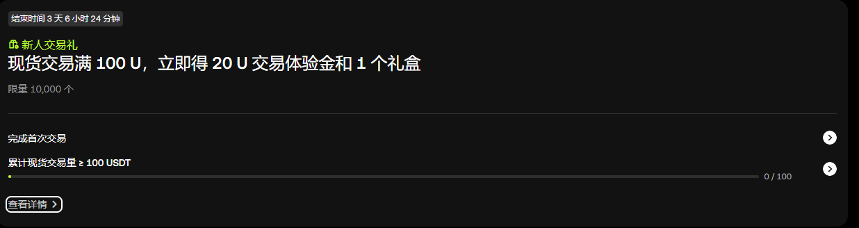 AI identity card breaks KYC and confuses the genuine?_aicoin_image7