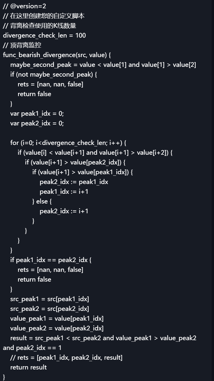 新手教学 | RSI 指标简单应用_aicoin_图17