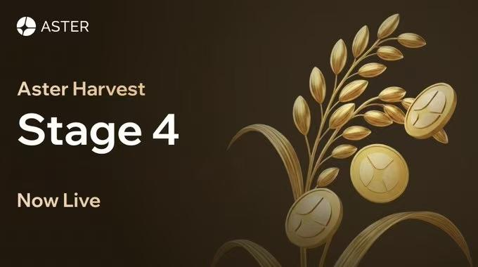 S4赛季100% 全额空投今日开放申领！🔥 新老朋友 10% 狂欢返佣，属于猎手的收割季已达巅峰！_aicoin_图1