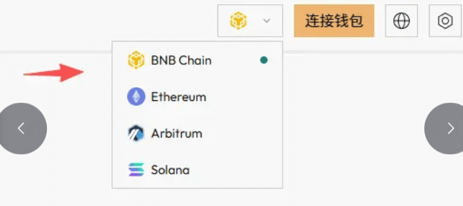 doge 狂欢季 | 新老朋友返佣限时提升至 10%_aicoin_图7