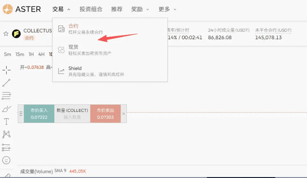 doge 狂欢季 | 新老朋友返佣限时提升至 10%_aicoin_图9