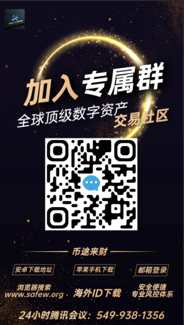 CLARITY法案迎生死投票,ETF流出承压 微策略托底 多空静待监管靴子,BTC7.8万震荡合约全攻略!_aicoin_图1 CLARITY法案迎生死投票,ETF流出承压 微策略托底 多空静待监管靴子,BTC7.8万震荡合约全攻略!_aicoin_图1