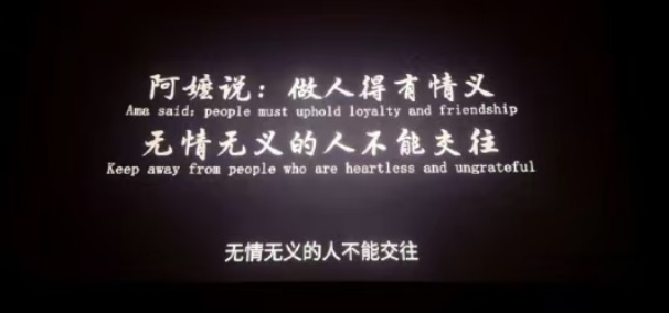 她替一个死去的人，写了一辈子回信