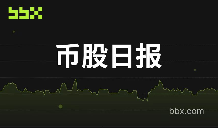 “全球财库军备竞赛”与“千亿债务议案”：Strive 跨越 1.9 万枚，Capital B 拟极限加杠杆
