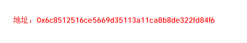 Hyperliquid最大多军头子：1.1亿刀多单！我干了，你随意_aicoin_图2