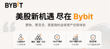 环球AI基建Alpha信息📊 ：AI“光+存”链条成绝对主线，供给紧张突破2026_aicoin_图1