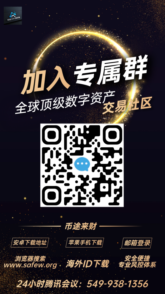 极端恐惧中的喘息:中东缓和难抵ETF与美联储双压_aicoin_图1 极端恐惧中的喘息:中东缓和难抵ETF与美联储双压_aicoin_图1