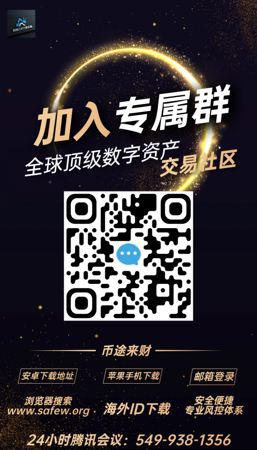  机构集体出逃比特币，大佬却逆势抄底1.23亿ETH，该听谁的？_aicoin_图1