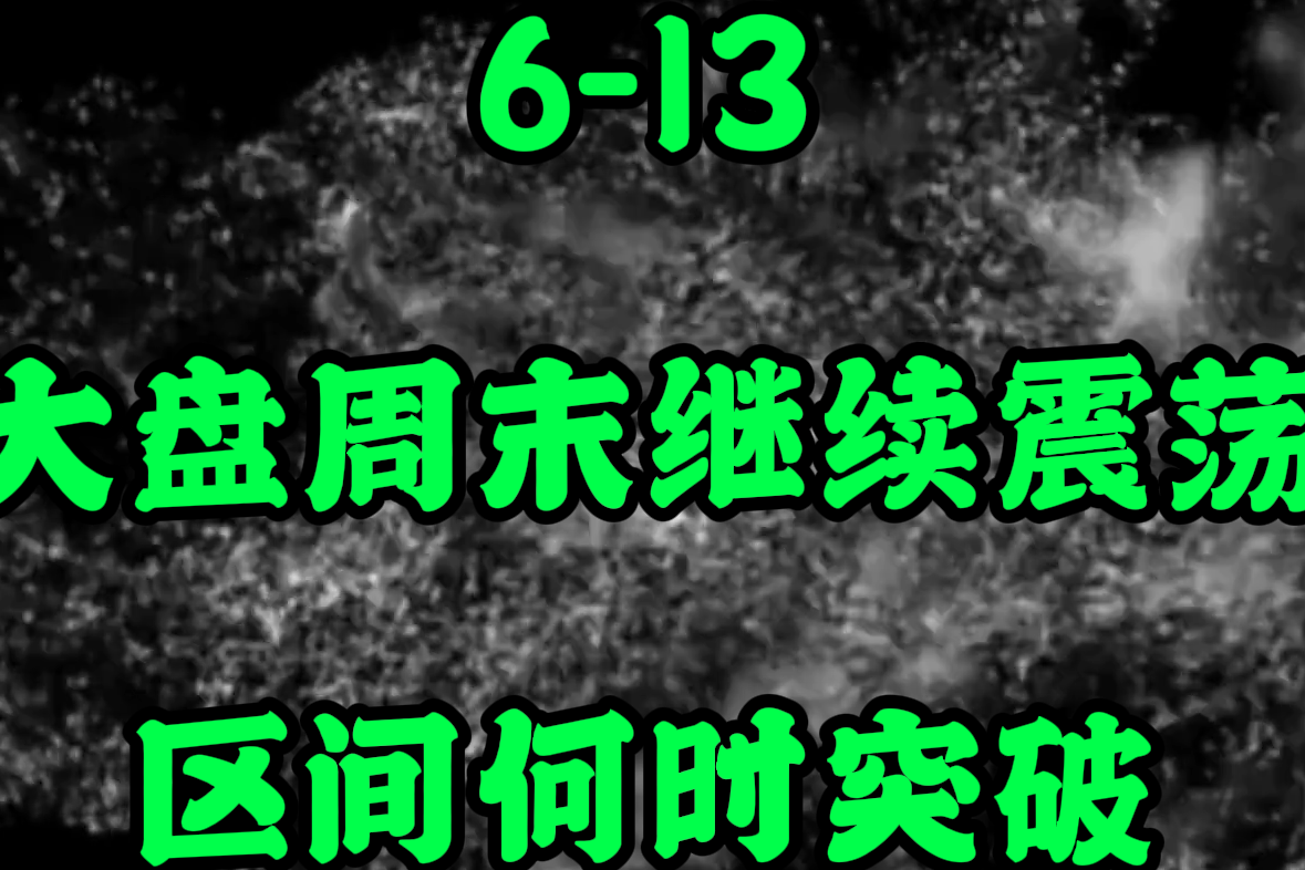 赵云小电影