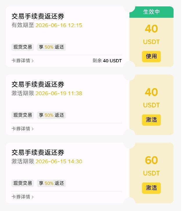 📝【从零开始的币圈生存日志 · 02】请了“聪明管家”，在实操时却变成了“山顶站岗”？_aicoin_图8