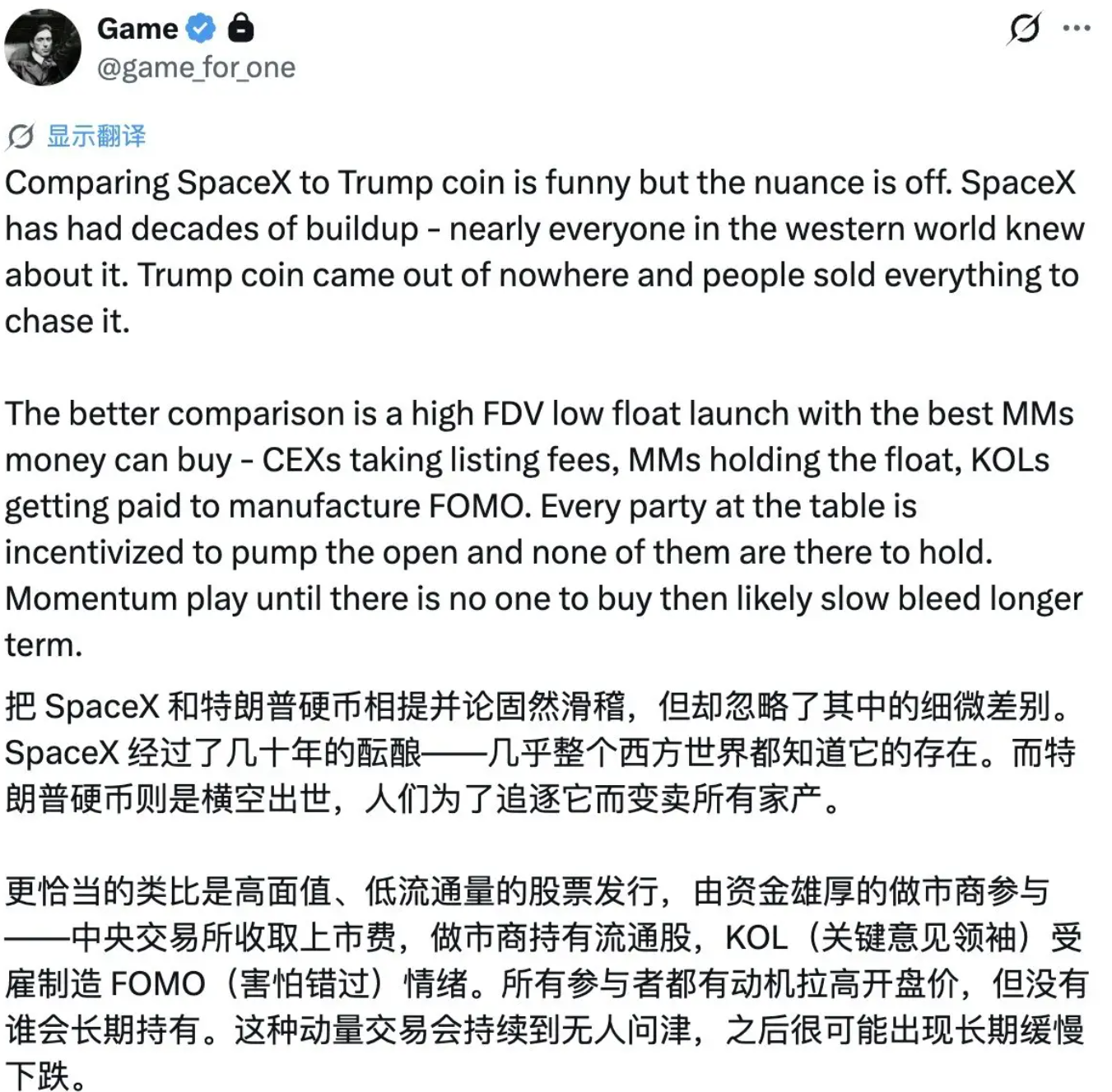 Bybit 世界杯开战!注册先领 20U 体验金,边看球边瓜分百万奖池_aicoin_图13 Bybit 世界杯开战!注册先领 20U 体验金,边看球边瓜分百万奖池_aicoin_图13