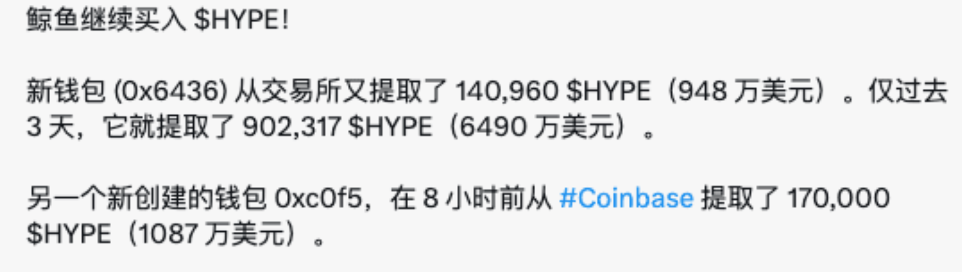 【链上信号01期】链上主力信号怎么看_aicoin_图1 【链上信号01期】链上主力信号怎么看_aicoin_图1