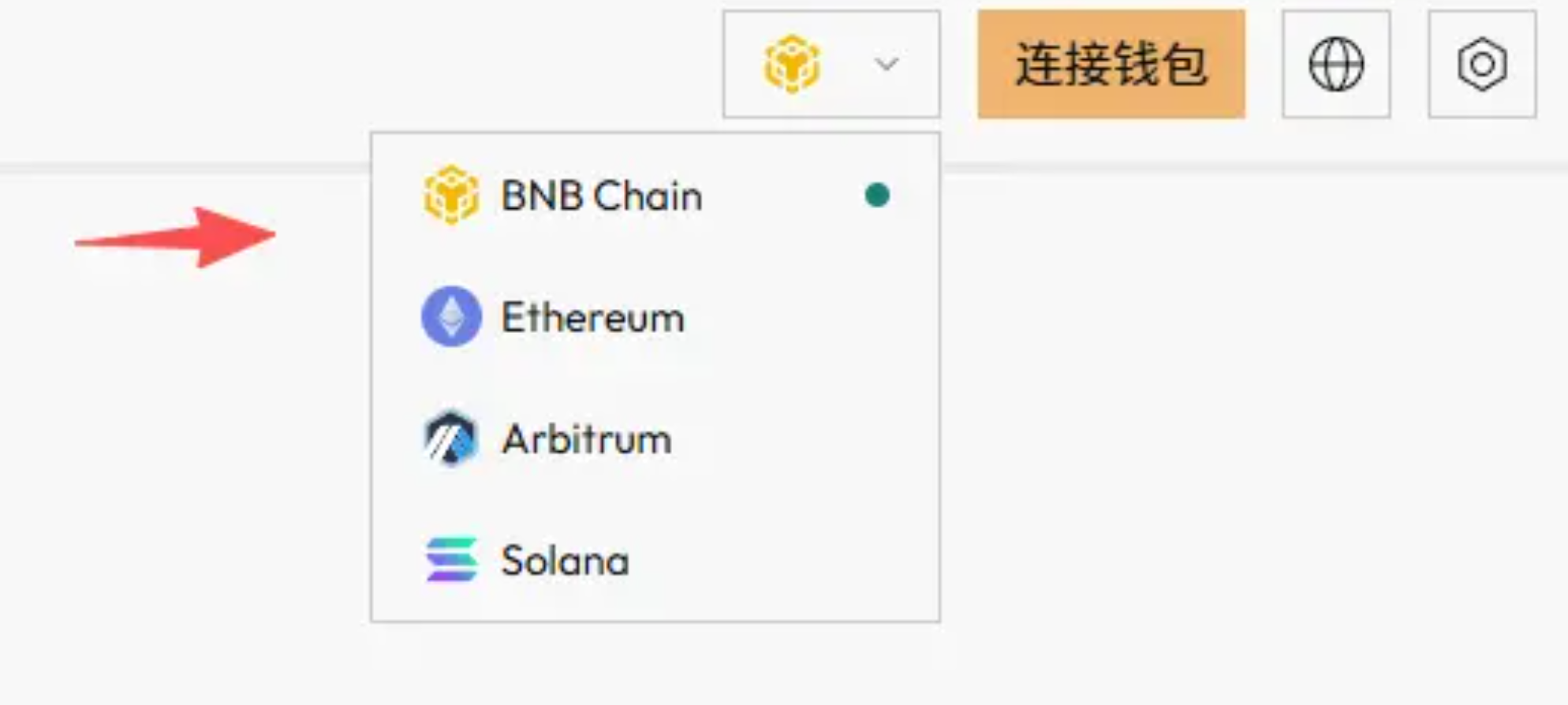 听 BTC 趋势分析，赢 Aster 新人礼包_aicoin_图9