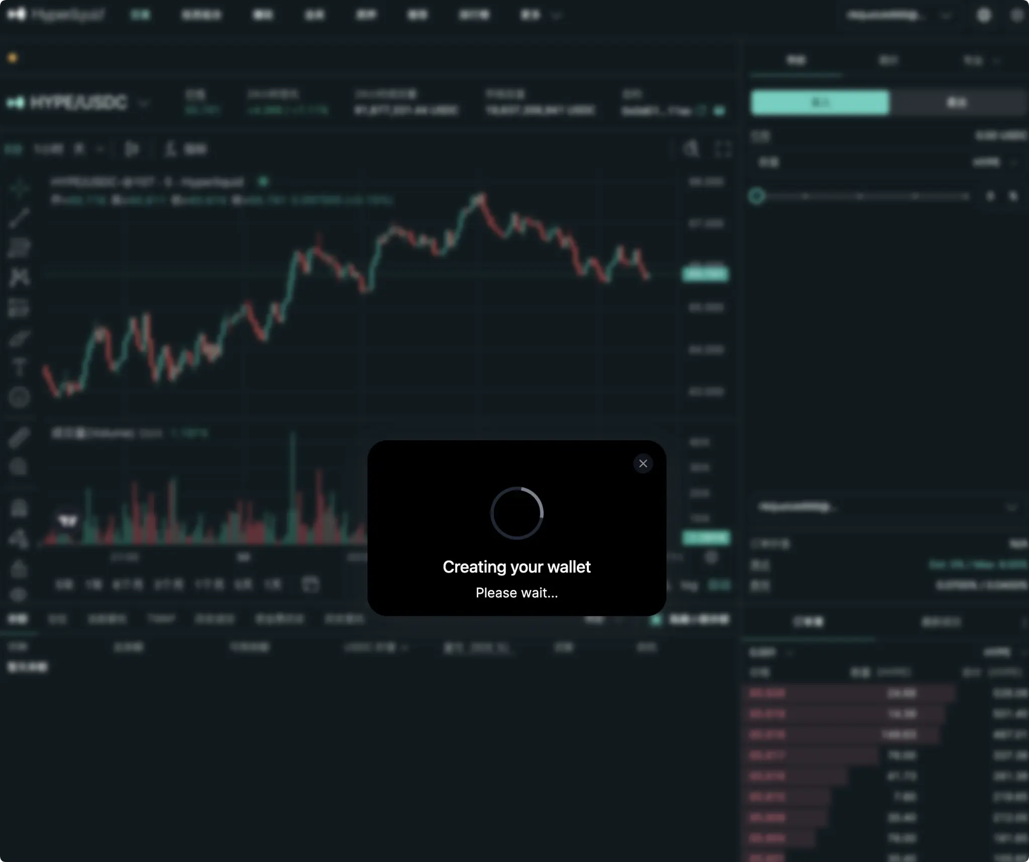 新手必看：哪种方式登录使用Hyperliquid最方便？_aicoin_图6