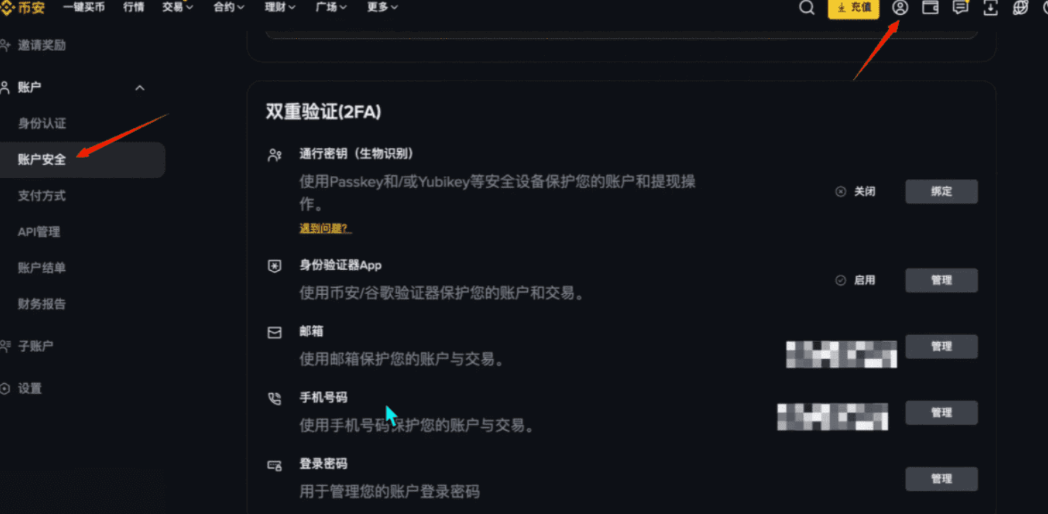 I heard someone with 3k ventured into web3 and the result was... I heard someone with 3k ventured into web3 and the result was...