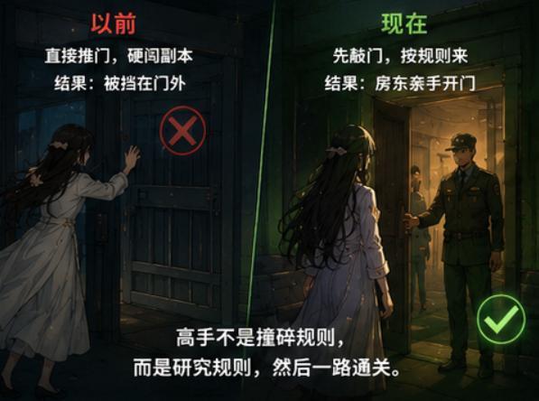 本以为白月光被退赛了,结果她偷偷换号通关了千岛之国?!_aicoin_图7 本以为白月光被退赛了,结果她偷偷换号通关了千岛之国?!_aicoin_图7