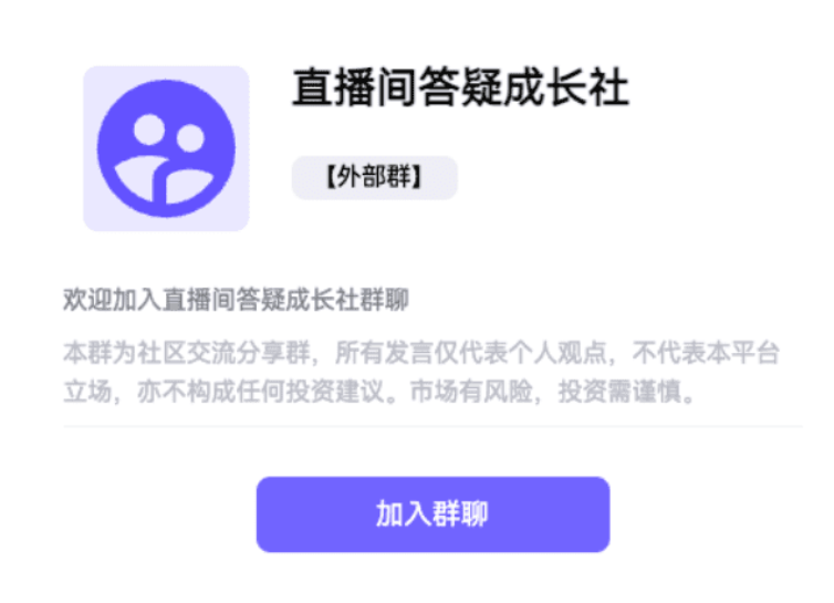 3000 块入场币圈,怎么稳着开干_aicoin_图4 3000 块入场币圈,怎么稳着开干_aicoin_图4