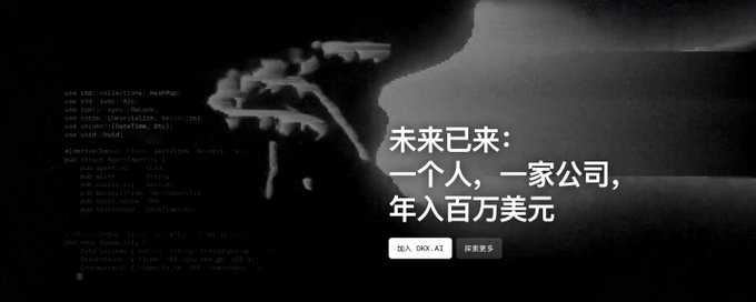 印度老哥硬核“开源”iPhone 18，华强北提前三个月开新机发布会！_aicoin_图4