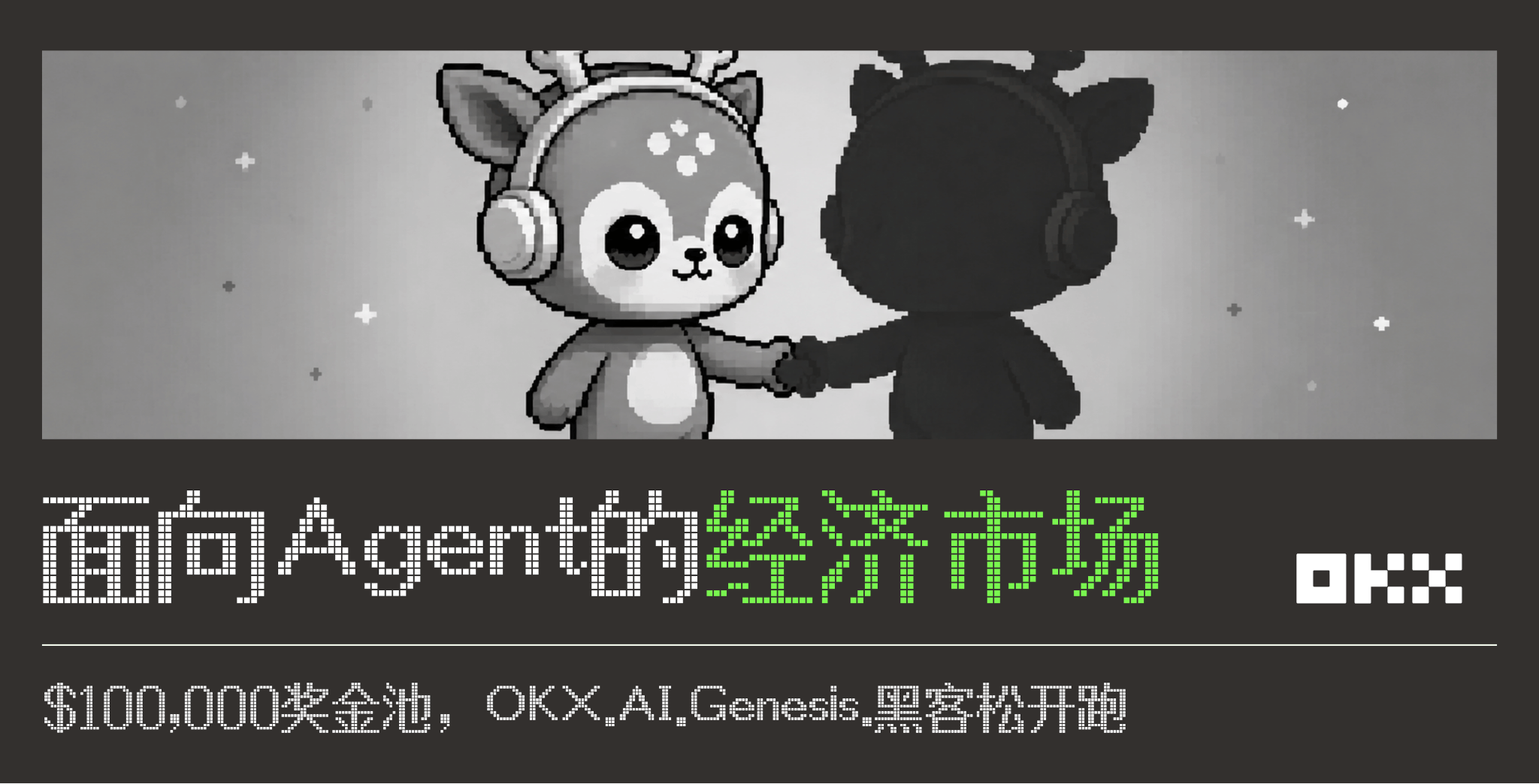印度老哥硬核“开源”iPhone 18，华强北提前三个月开新机发布会！_aicoin_图5