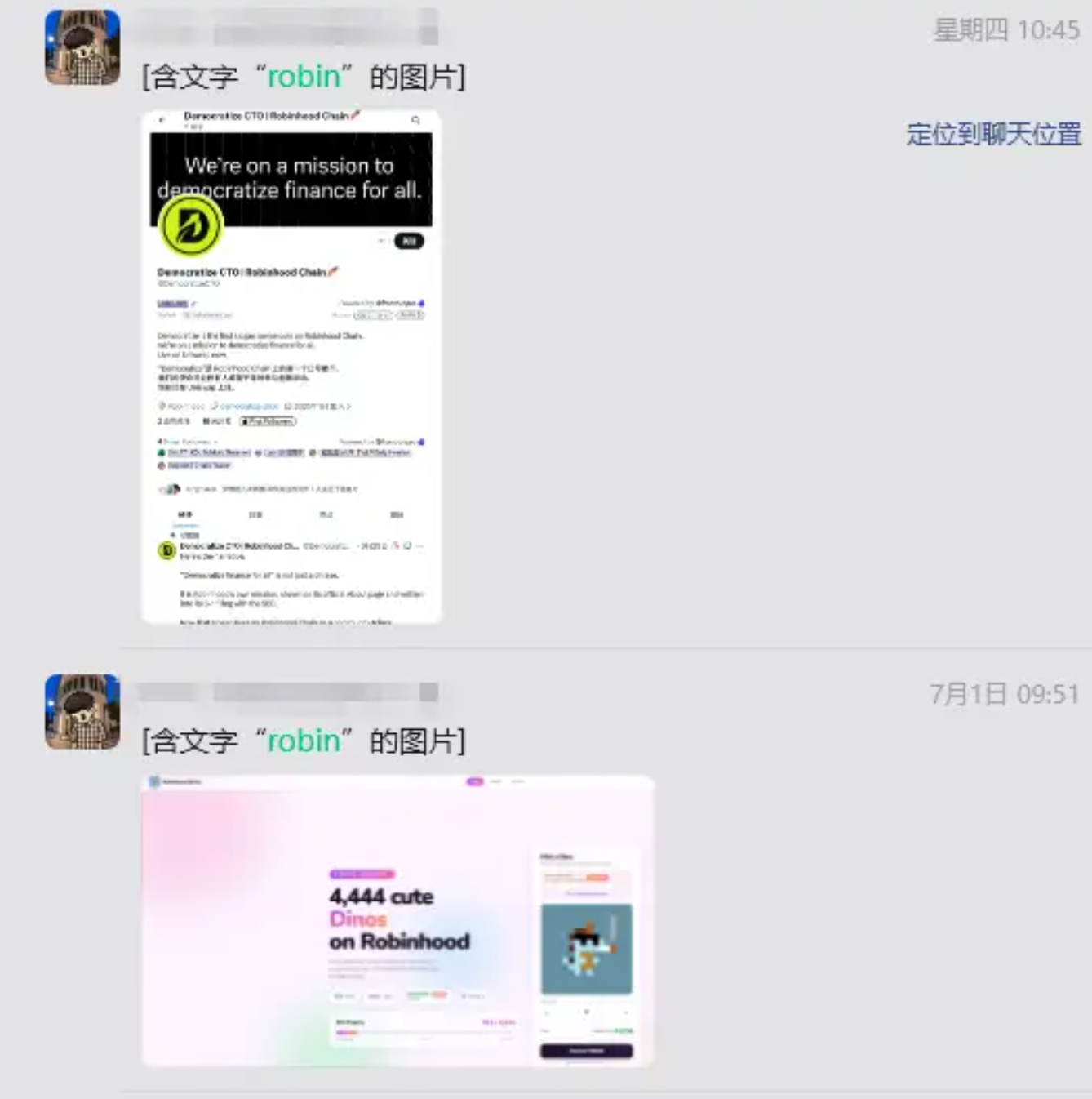 大盘反弹了!链上名人币大拆解_aicoin_图4 大盘反弹了!链上名人币大拆解_aicoin_图4